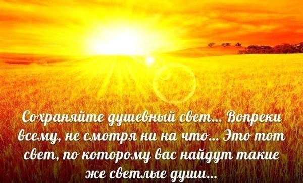 https://pp.userapi.com/c636117/v636117946/38141/UdiPoKpQh9U.jpg
