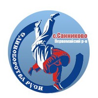 Клуб "Боевые искусства России" - дзюдо, самбо, ММА и фитнес
