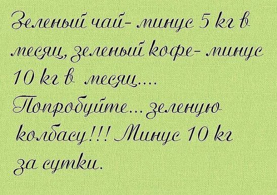 https://pp.userapi.com/c636119/v636119746/28029/58_Vi-rf0CU.jpg