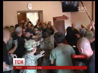 9 сентября 2016. Мукачево. Суд над бійцями Правого сектора в Мукачевому почався з сутичок