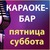 Фото пользователя Сергей
