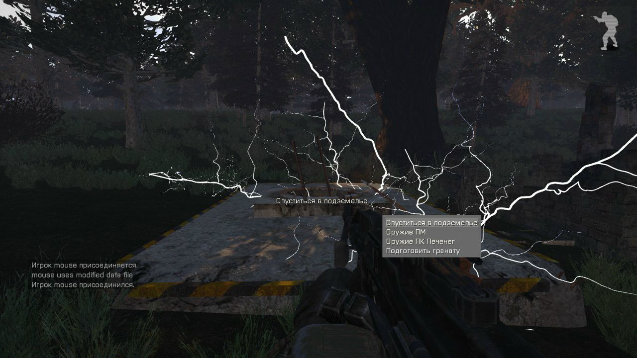 Dayz stalker rp new story карта