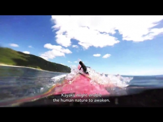 На каяке по южному морю