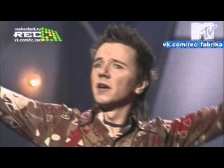 Дискотека авария и Михаил Гребенщиков -