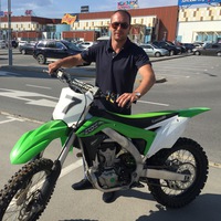 Андрей Андреев