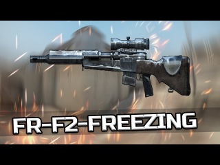 CrossFire RU | FR-F2-FREEZING