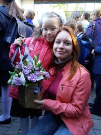 Елизавета Жегалова