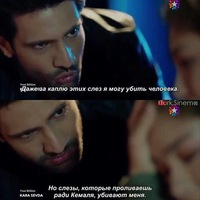 Халифа Амирханова