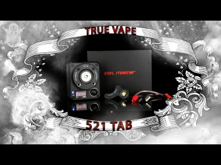 Обзор Coil Master 521 Tab | Удобно и практично | from coil-master.net