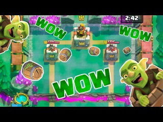 ГОБЛИНСКАЯ БОЧКА | МОЙ ЗВЕЗДЮК Ep.29 | CLASH ROYALE