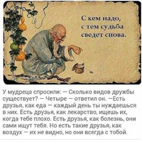 Серафим Зенин