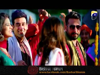 Bashar Momin OST ( Basant Aayi Re ) Drama on Geo TV