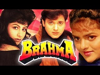 Brahma | Full Hindi Movie | Govinda, Madhoo, Ayesha Jhulka | HD