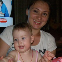 Юлия Алексеевна