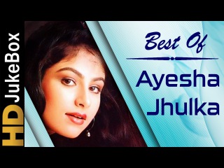 Superhit Songs Of Ayesha Jhulka | Old Bollywood Songs Collection | 90s Hits Hindi Songs
