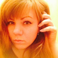 Екатерина Бычкова