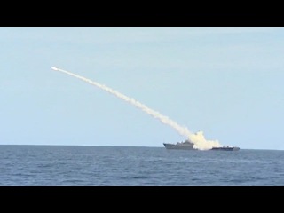 Пуски крылатых ракет и маневры кораблей в подборке Минобороны ко дню ВМФ РФ | РИА Новости