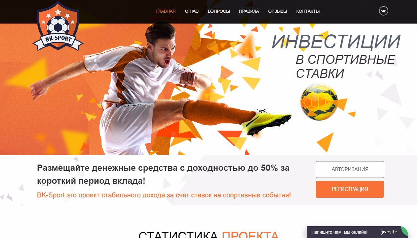 100 Процентов Спорта Интернет Магазин