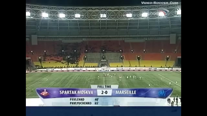 21.02.2008_Spartak_Marsel