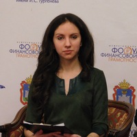 Катерина Стёпушкина