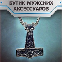 sqminsk
