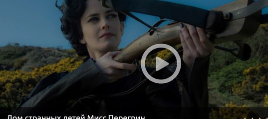 полезная информация порно на шаре онлайн реально писал это