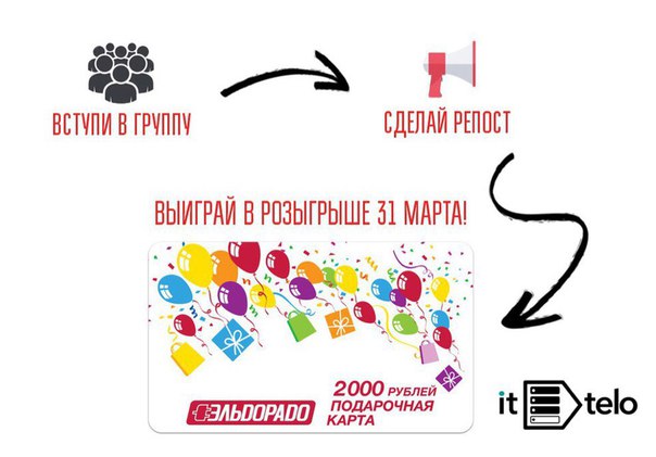 Это весна, и нас уже не остановить...