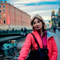 Наталья Устинович