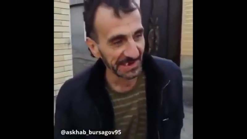 хьай касить докх ахь