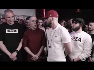 Для переговоров - ШТОООО? Oxxxymiron / Оксимирон (VERSUS BATTLE vs ST)