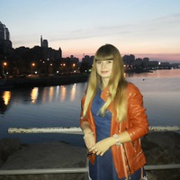 Алёська Проняева