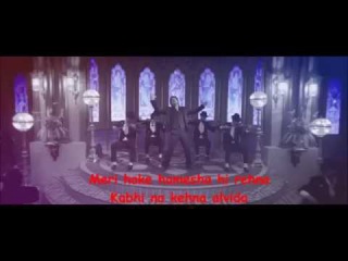 Janam Janam - Lyrics (Dilwale)