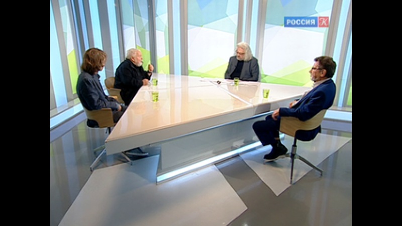 Канал культура наблюдатель все выпуски