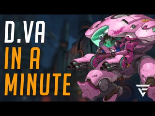 How To: D.Va In A Minute
