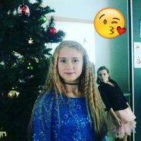 Анна Кошечкина | 
