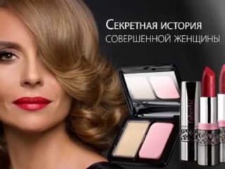 Новинки каталога 14 за 2016 год - рассказывает Лилия Евстигнеева