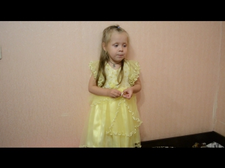 листик желтый)