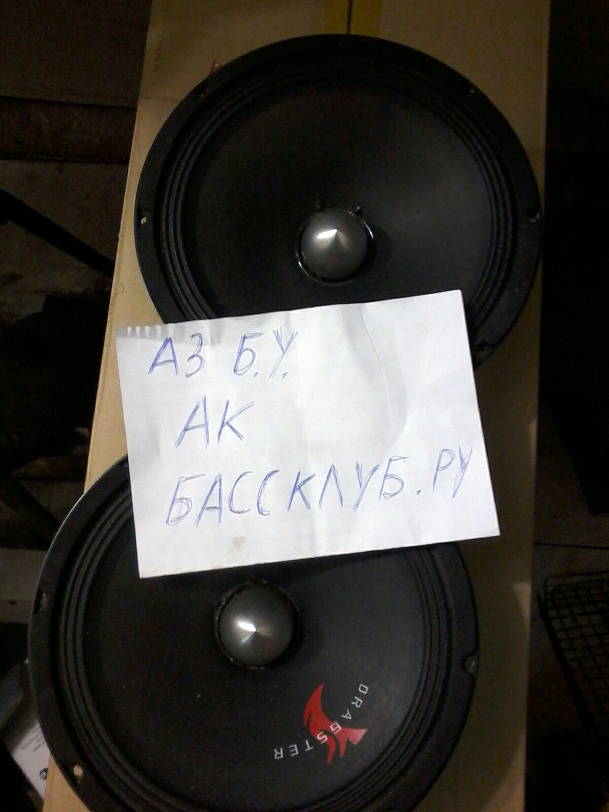 AAmw9rS87rA.jpg