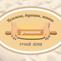 Фамилия Обнинск Интернет Магазин