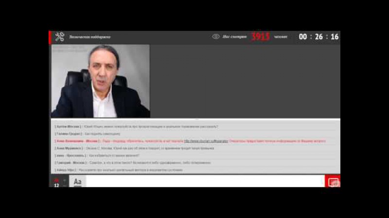 Запись 2017 06 05 22 47 24 891