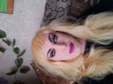 АЛЛА ТРАНС ЖИВУЩАЯ С ЛЮЦИФЕРАМ