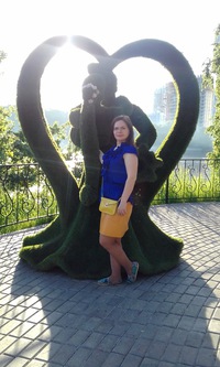 Ксения Спирина