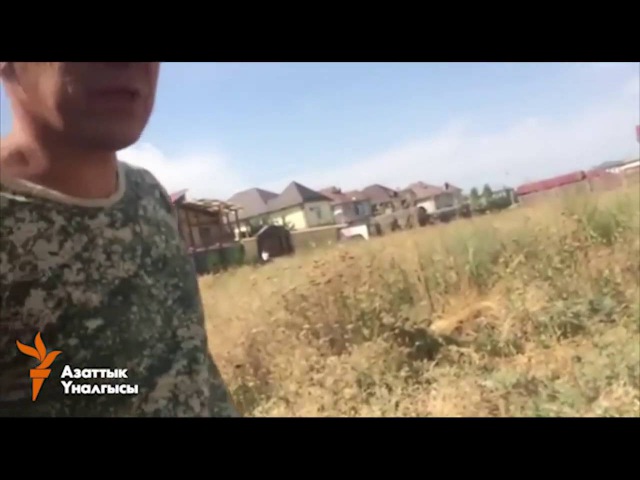 Бішкектегі жарылыс куәлері