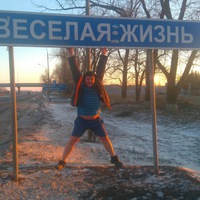 Дмитрий Другов | 