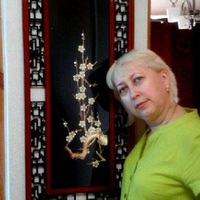 Ирина Кроль