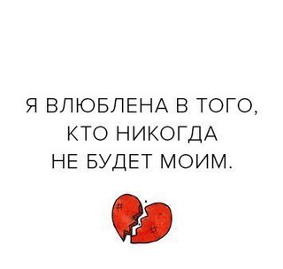 картинки для вк.про любовь онлайн картинки для вк.про любовь