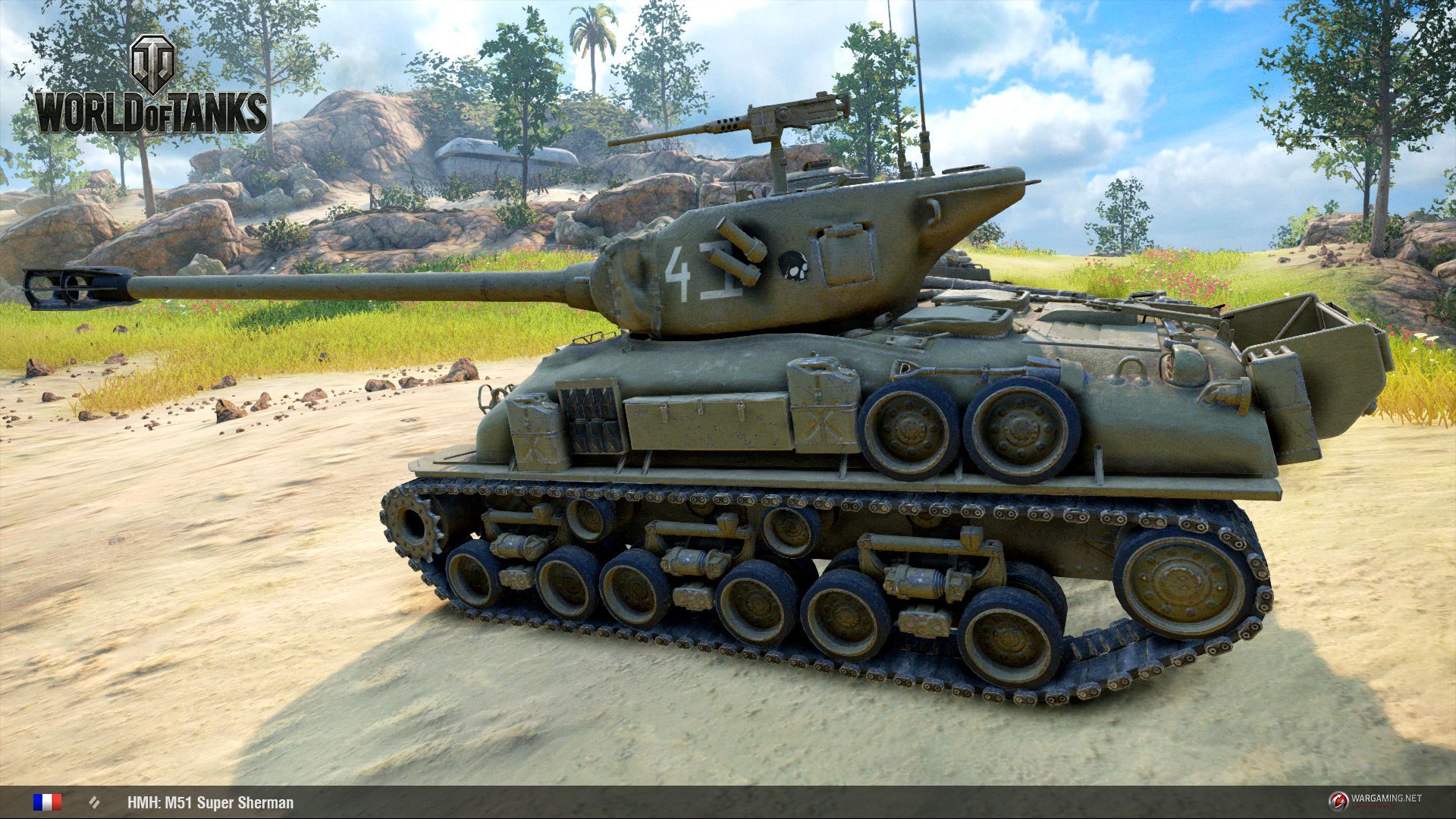 wot console premium matchmaking