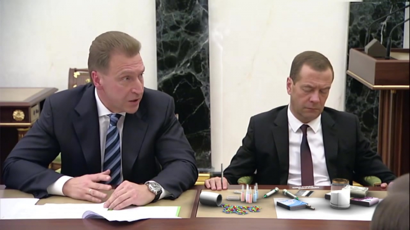 отчет шувалова видео приколы отчет шувалова видео приколы