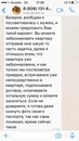 Объявление от Valery - фото №1