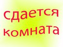 Объявление от Евгения - фото №1
